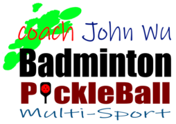 Coach John Wu Badminton